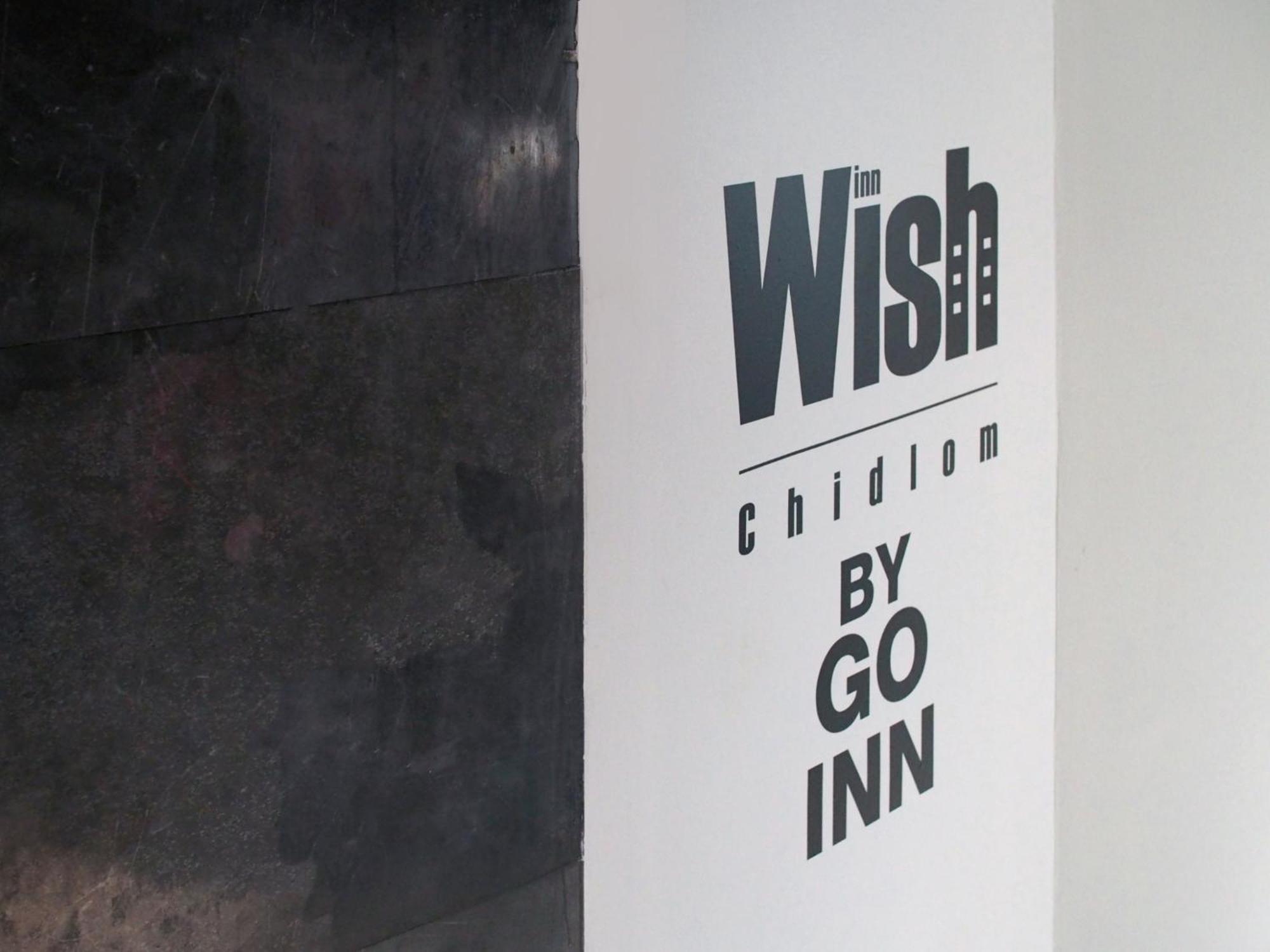 Wish Inn Chidlom - วิช อินน์ ชิดลม Makkasan Exterior foto